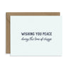 Wishing You Peace Sympathy Card